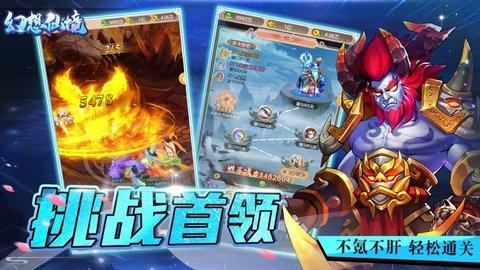 千城百县看中国丨河北内丘：生态向好 候鸟筑新巢