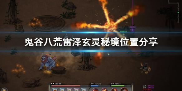 42岁胡歌回应在青海捡垃圾！经常去西藏青海做志愿者