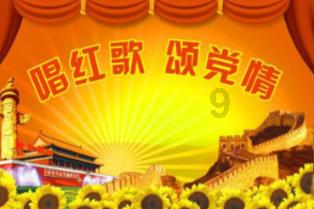 施以武力，因机制胜，刘邓大军决胜定陶，活捉敌中将破敌30万