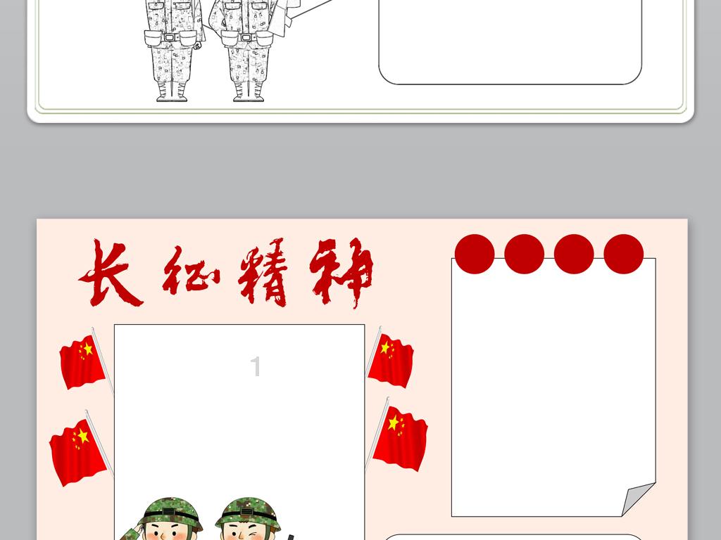 发现冷知识的为什么女生要等到七夕才开始戴我送的手链?平台,轻松拓宽知识领域