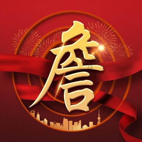 无聊直播治愈了谁?