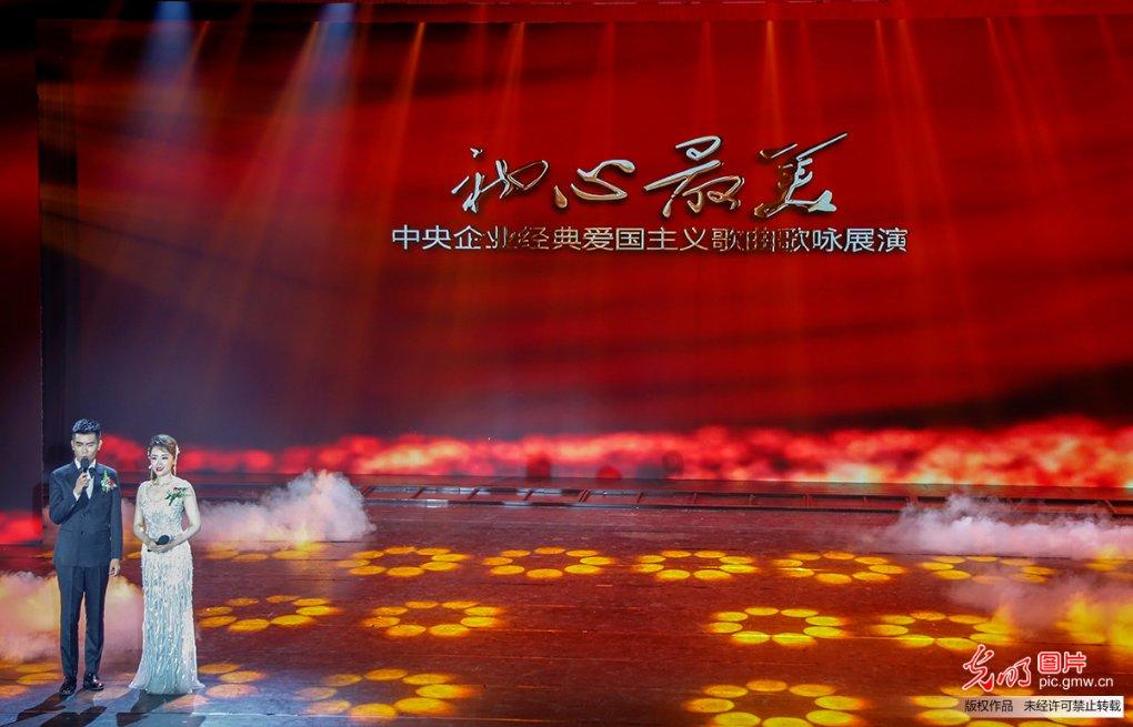 救援活泼小男孩
