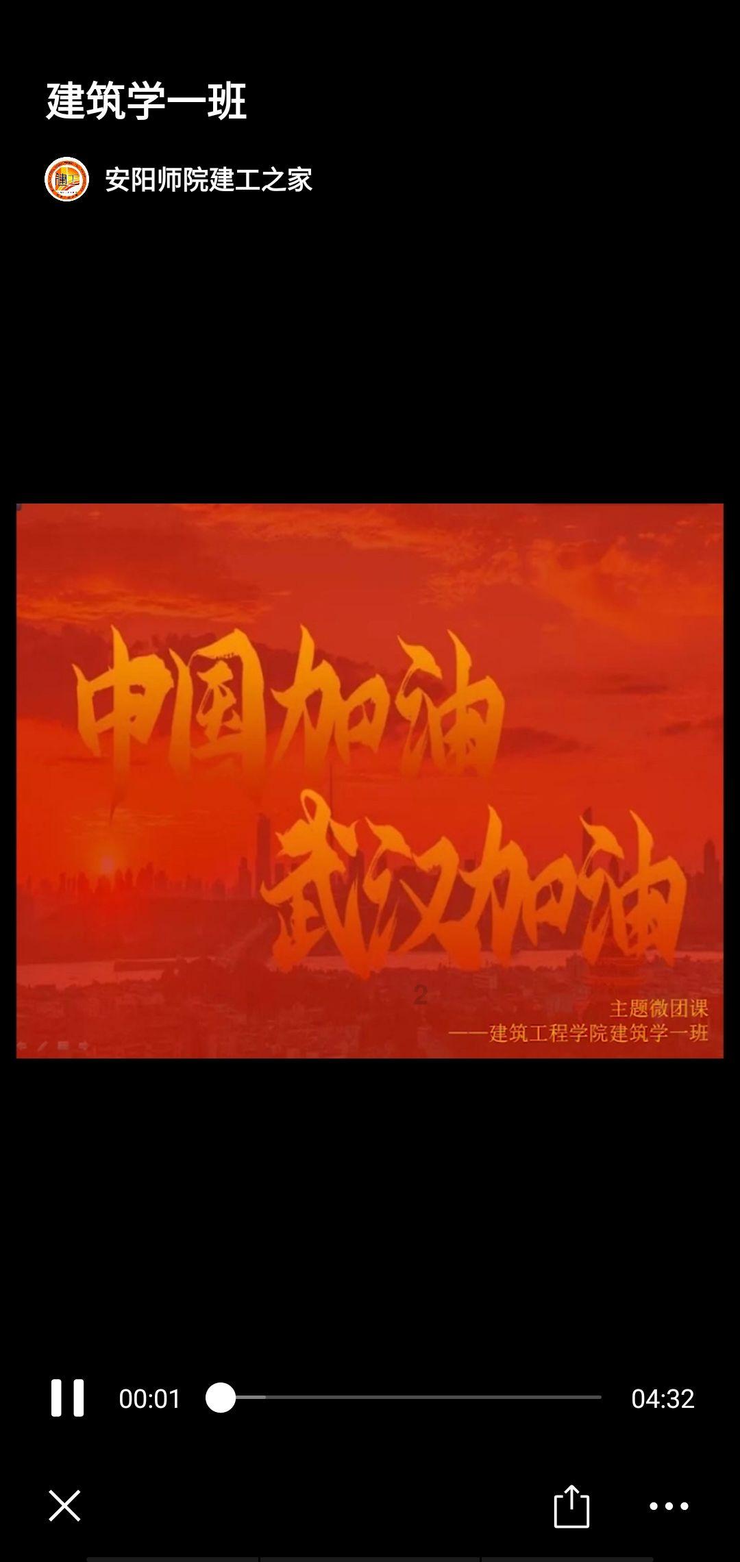 监狱建筑师