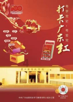不懂时尚裤别乱穿，平坦小腹惹人羡慕，让小姐姐成为时尚达人