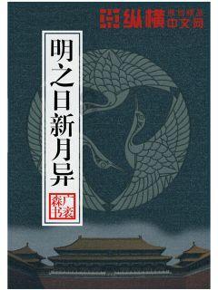 布克：成为太阳队历史第一人的关键要素